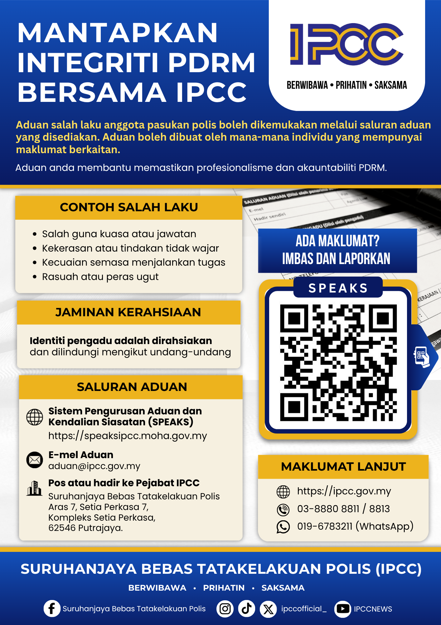 Mantapkan Integriti PDRM Bersama IPCC